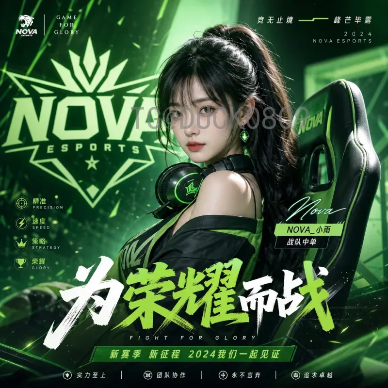 实时解读2026美加墨世界杯小组赛规则：新赛制与分组机制详解