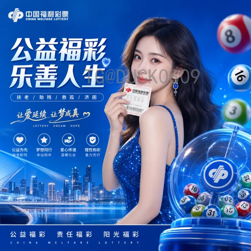 最新2026年美加墨世界杯小组赛赛程完整版一览